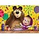 Παζλ, Lisciani, Masha and the Bear, Διπρόσωποι παζλ 4 x 48 τεμάχια
