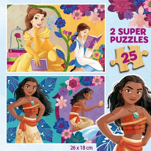 Ξύλινο παζλ Πριγκίπισσες της Disney, 2 x 25 τεμάχια