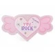 Παλέτα μακιγιάζ Super Girl Heart 23 Piece