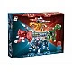 Mechanical Beasts Constructor, Armored Monsters Cube, 177 τεμάχια