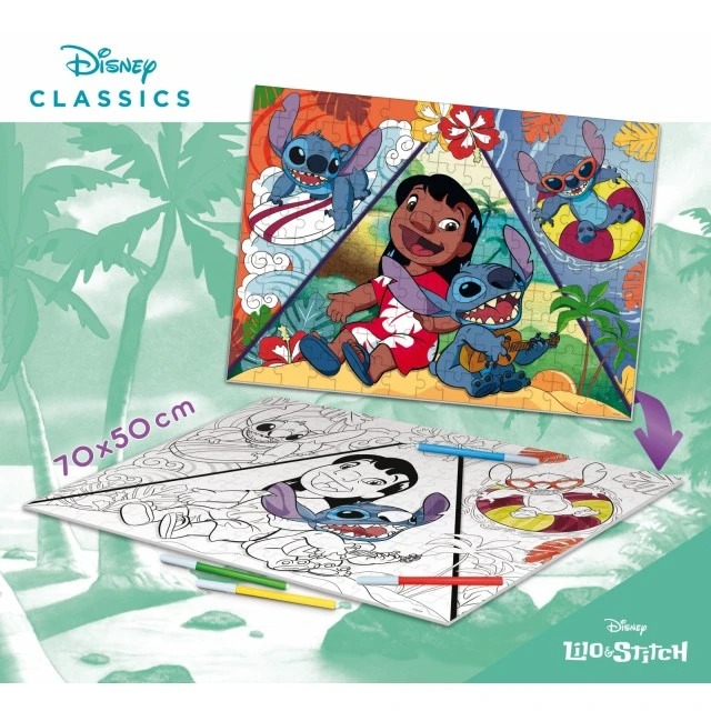 Παζλ, Lisciani, Lilo Stitch, Παζλ διπλής όψης 150 τεμαχίων