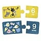 Εκπαιδευτικό παζλ Numbers - Montessori, Eurekakids 20 τεμάχια