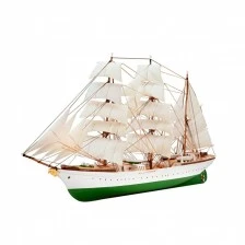 Μοντέλο κιτ κατασκευής Gorch Fock Sailing ship, 75 εξαρτήματα