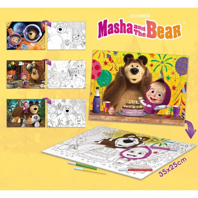 Παζλ, Lisciani, Masha and the Bear, Διπρόσωποι παζλ 4 x 48 τεμάχια