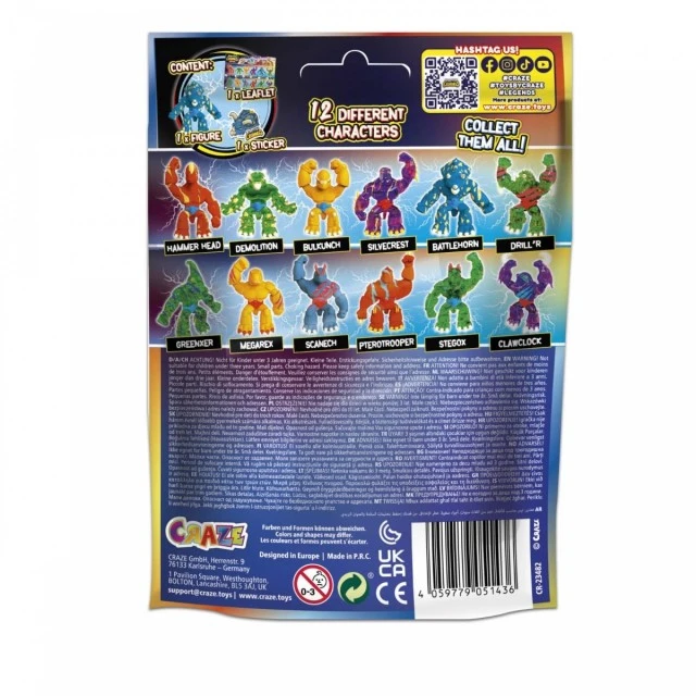 Συλλεκτική φιγούρα Stretchy Legends, Minis