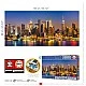 Παζλ New York Skyline Panorama, 3000 τεμάχια