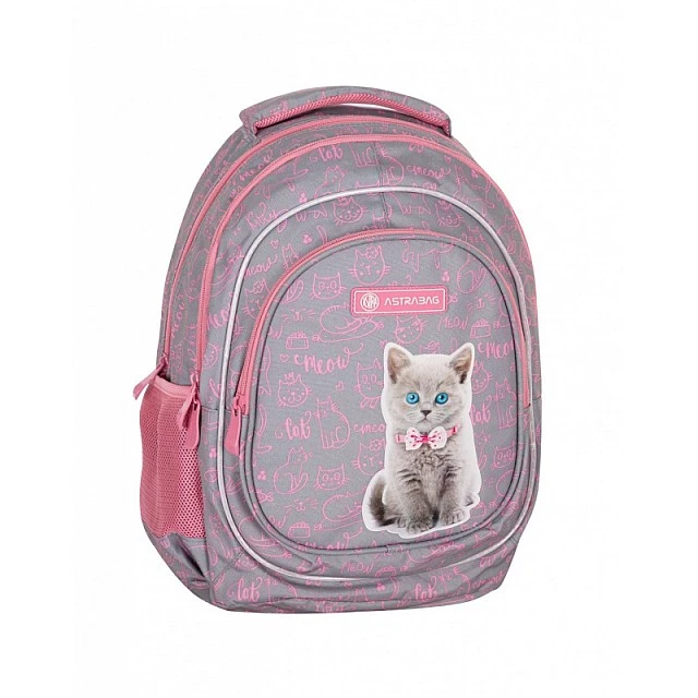 Σακίδιο πλάτης ASTRABAG AB330 Pinky Kitty