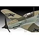 Μοντέλο συναρμολόγησης, αεροσκάφη Stuka Revell, Messerschmitt (Bf109E) και Junkers (Ju87B)