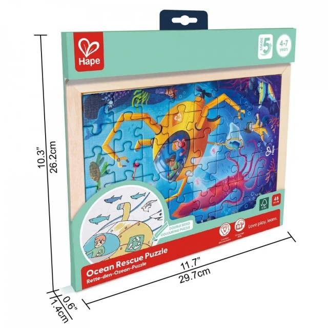 Ξύλινο παζλ Adventures in the ocean, 48 τεμάχια