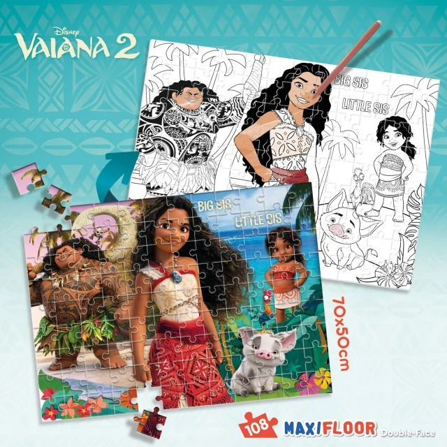 Παζλ, Lisciani, Moana 2, Παζλ διπλής όψης 108 τεμαχίων