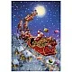 Puzzle, Educa, Santa έρχεται, 500 κομμάτια