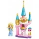 Constructor Color Ocean Castle, Astrology Tower, 103 τεμάχια