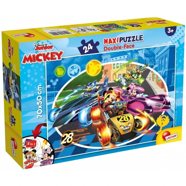 Παζλ, Lisciani, Mickey, Παζλ διπλής όψης 24 τεμαχίων