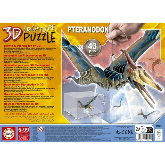 Παζλ Pteranodon 3D, 43 τεμάχια