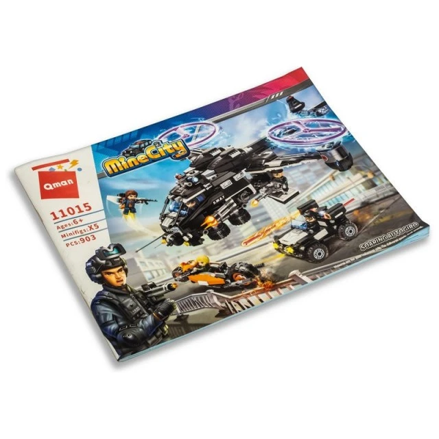 Ελικόπτερο Constructor Police, 903 εξαρτήματα