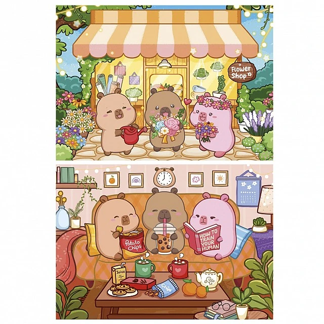 Παζλ, Educa, Χαρούμενα Capybaras, 2 σε 1, 2 x 48 κομμάτια
