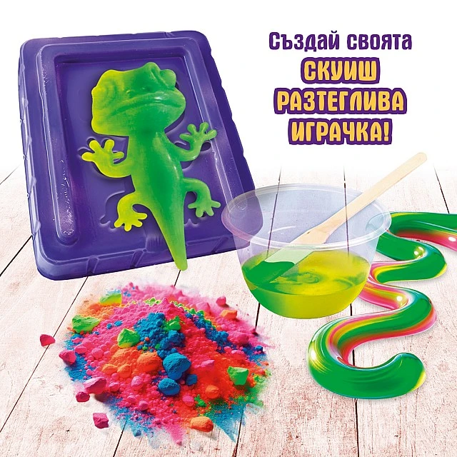 Δημιουργικό κιτ, Lisciani, Slumi Science, DIY μαλακός χαμαιλέοντας