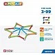 Магнитен конструктор Supercolor 383, 42 части