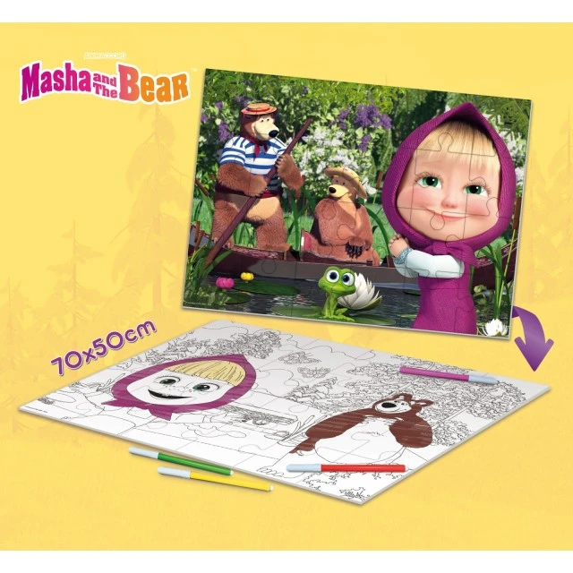 Παζλ, Lisciani, Masha and the Bear, Παζλ διπλής όψης 35 τεμαχίων