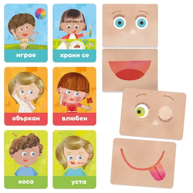 Εκπαιδευτικό σετ Montessori, Συναισθήματα και действия, 40 τεμ.
