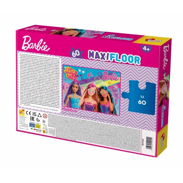 Παζλ, Lisciani, Barbie, 60 τεμάχια