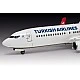 Μοντέλο συναρμολόγησης, Revell, Αεροπλάνο, Boeing 737-800 Turkish Airlines, 63 ανταλλακτικά