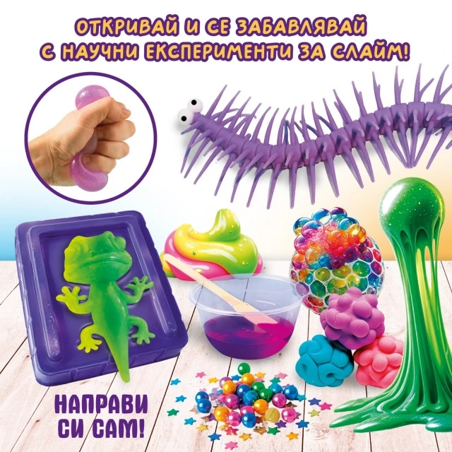 Δημιουργικό κιτ, Lisciani, Slumi Science, DIY, Πάνω από 20 πειράματα