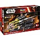 Star Wars X-Wing Fighter Spaceship Episode VII Buildable Model