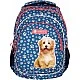 Σακίδιο πλάτης ASTRABAG AB330 Cute Puppy