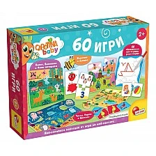 Σετ εκπαιδευτικών παιχνιδιών, Lisciani, Carotina, 60 παιχνίδια