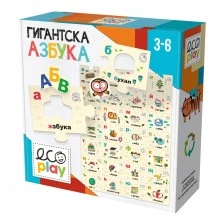 Εκπαιδευτικό παζλ Giant Alphabet, 30 τεμάχια