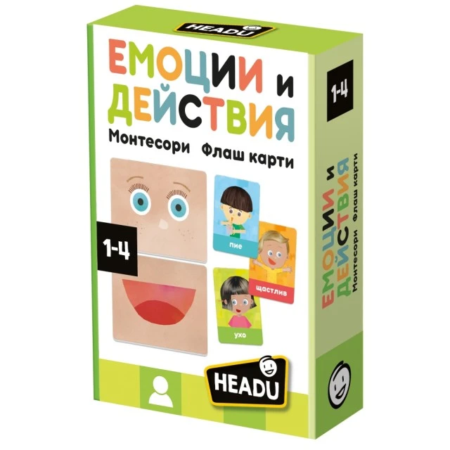 Εκπαιδευτικό σετ Montessori, Συναισθήματα και действия, 40 τεμ.