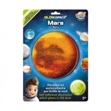 Κόσμος - Φωσφορίζων Πλανήτης - Άρης