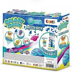 Μεγάλο σετ Galaxy Magic 200 γραμμαρίων
