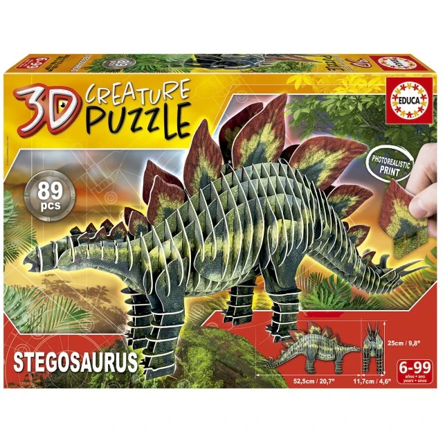 Τρισδιάστατο παζλ Stegosaurus