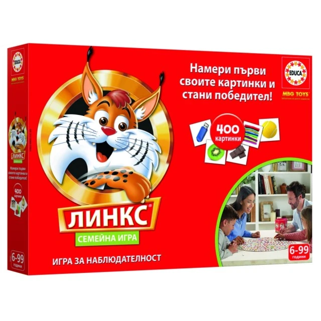 Επιτραπέζιο παιχνίδι, Educa, Lynx, 400 εικόνες