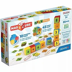 Μαγνητικός κατασκευαστής Magicube, Μαθηματική κατασκευή 256, 55 κομμάτια