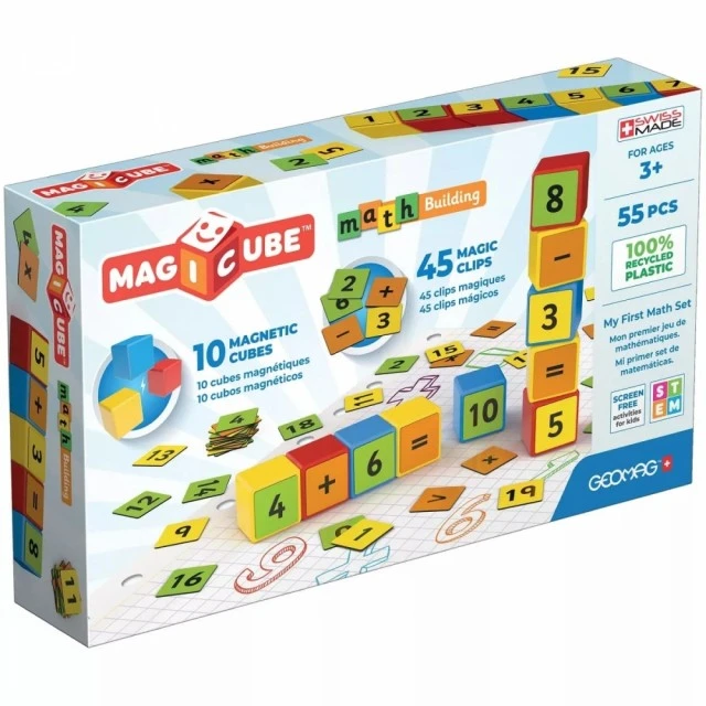 Μαγνητικός κατασκευαστής Magicube, Μαθηματική κατασκευή 256, 55 κομμάτια