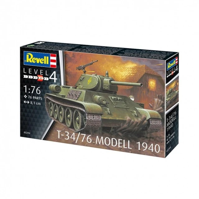 Συναρμολογημένο μοντέλο Σοβιετικό τανκ T-34/76 Model 1940, 76 εξαρτήματα