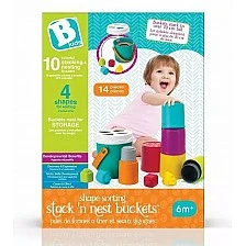 Σετ κάδων για τακτοποίηση και διαλογή, Infantino, B Kids, 14 τεμάχια