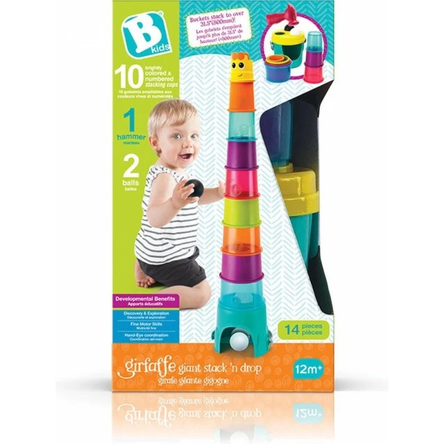 Βρεφικό παιχνίδι, Infantino, B Kids, Στοιβαζόμενα ποτήρια, Καμηλοπάρδαλη