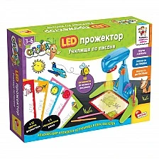 Δημιουργικό κιτ, Lisciani, προβολέας LED, σχολή γραφής