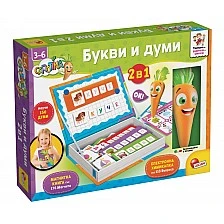 Εκπαιδευτικό διαδραστικό παιχνίδι, Lisciani, Carotina, Γράμματα και λέξεις 2 σε 1