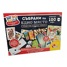 Σετ επιτραπέζιων παιχνιδιών, Lisciani, Ludoteca, Συλλογή με 100+ κλασικά παιχνίδια