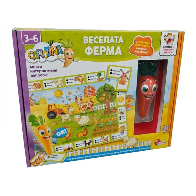 Εκπαιδευτικό διαδραστικό παιχνίδι, Lisciani, Carotina, The Merry Farm