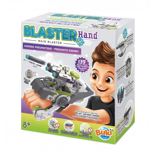 Σετ παιχνιδιών χειρός blaster, 139 τεμάχια