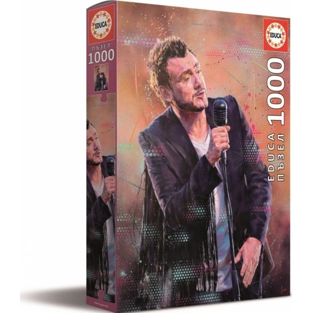 Παζλ Πορτρέτο Lubo Kirov 3, 1000 τεμάχια