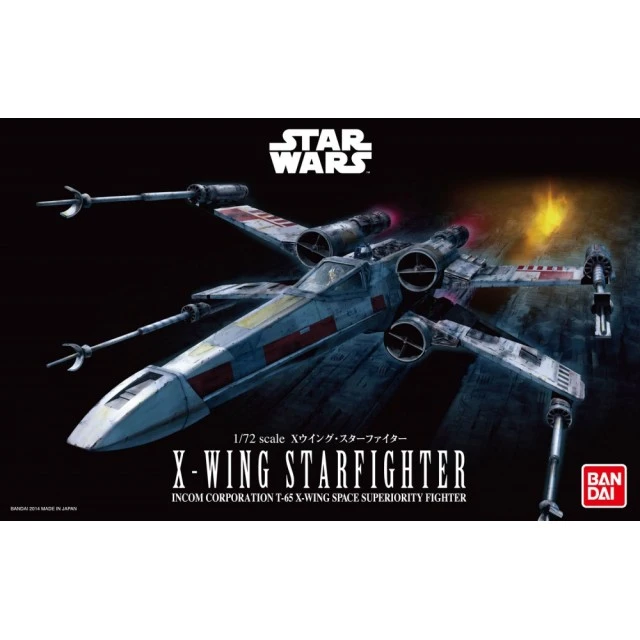 Μοντέλο συναρμολόγησης, Revell, Star Wars, Y-Wing Starfighter, 144 μέρη