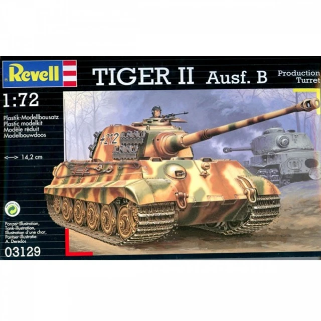 Tiger II - μοντέλο προς συναρμολόγηση