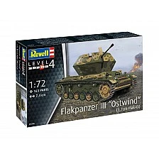 Δεξαμενή Flakpanzer III Ostwind - μοντέλο συναρμολόγησης